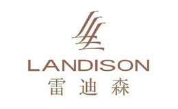 寧波國大雷迪森國際酒店